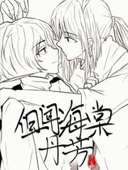 腰部猛往下一沉是怎么回事